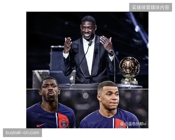 姆巴佩在法国队战术体系中扮演双重角色,其回撤接应后的持球突击是球队由守转攻的重要手段 姆巴佩在法国队战术体系中扮演双重角色,其回撤接应后的持球突击是球队由守转攻的重要手段