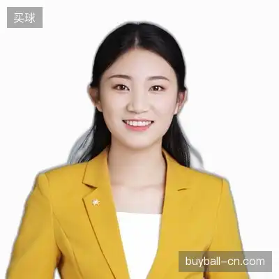 徐山